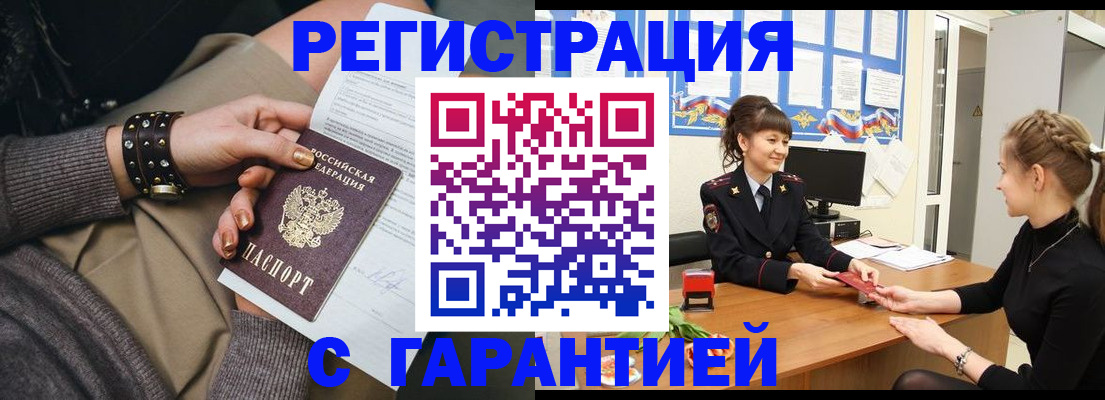 форма 3 в Зверево